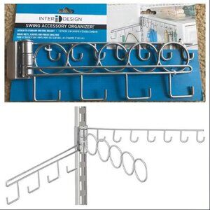 Swing Accessory Organizer Shelf Bracket Attachment Belt Scarf Purse Bag Holder